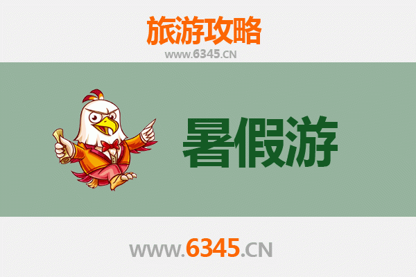 甘南舟曲暑假避暑天堂：藏寨秘境与自然奇观之旅