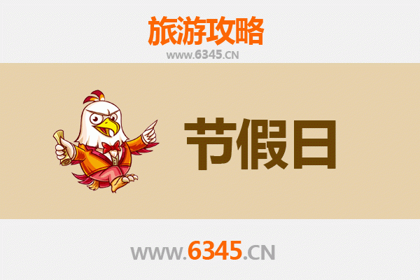 甘南舟曲至承德避暑山庄：夏日清凉之旅全攻略