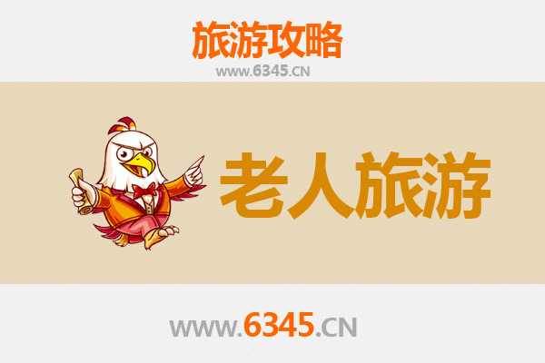甘南舟曲银发之旅：适合老人的舒缓自然与文化体验