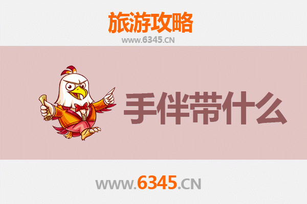 甘南舟曲至湄洲岛深度旅行攻略：高原秘境到海岛仙境的跨越之旅